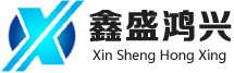 貴州鑫盛鴻興罐業發展有限公司 貴州鑫盛鴻興罐業發展有限公司